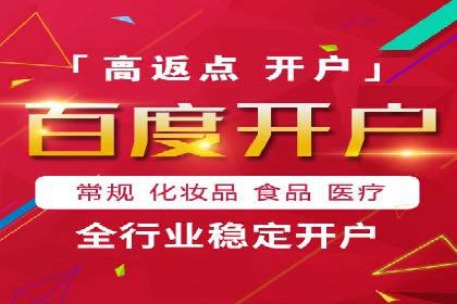 抖音广告：如何利用信息流吸引粉丝